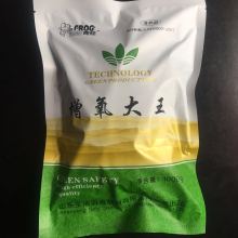 2019年水產(chǎn)消毒劑價格分析、報價及批發(fā)采購指南