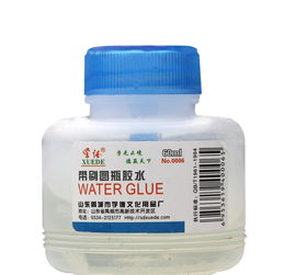 辦公膠水優(yōu)選 學(xué)德膠水——品質(zhì)卓越，服務(wù)周全