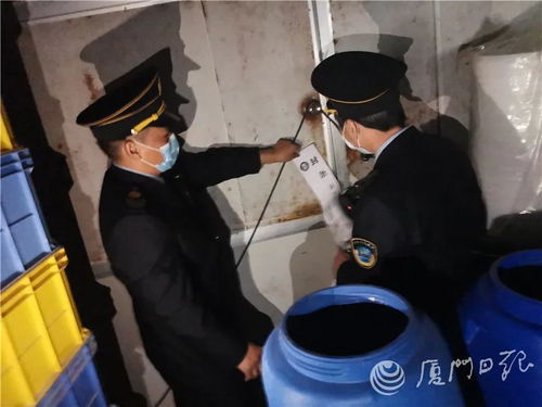 無證經(jīng)營、衛(wèi)生堪憂，這樣的消毒劑你敢用嗎？同安區(qū)衛(wèi)生計(jì)生監(jiān)督所雷霆出擊