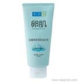 碧麗斯化妝品批發指南 價格、廠家與產品圖片全解析